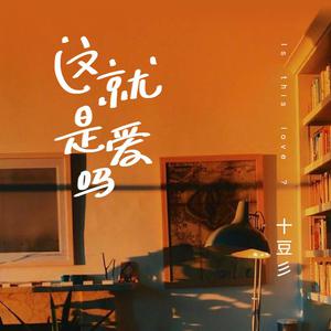 礼包共享小鲤导航
