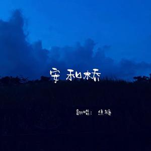 礼包共享小鲤导航
